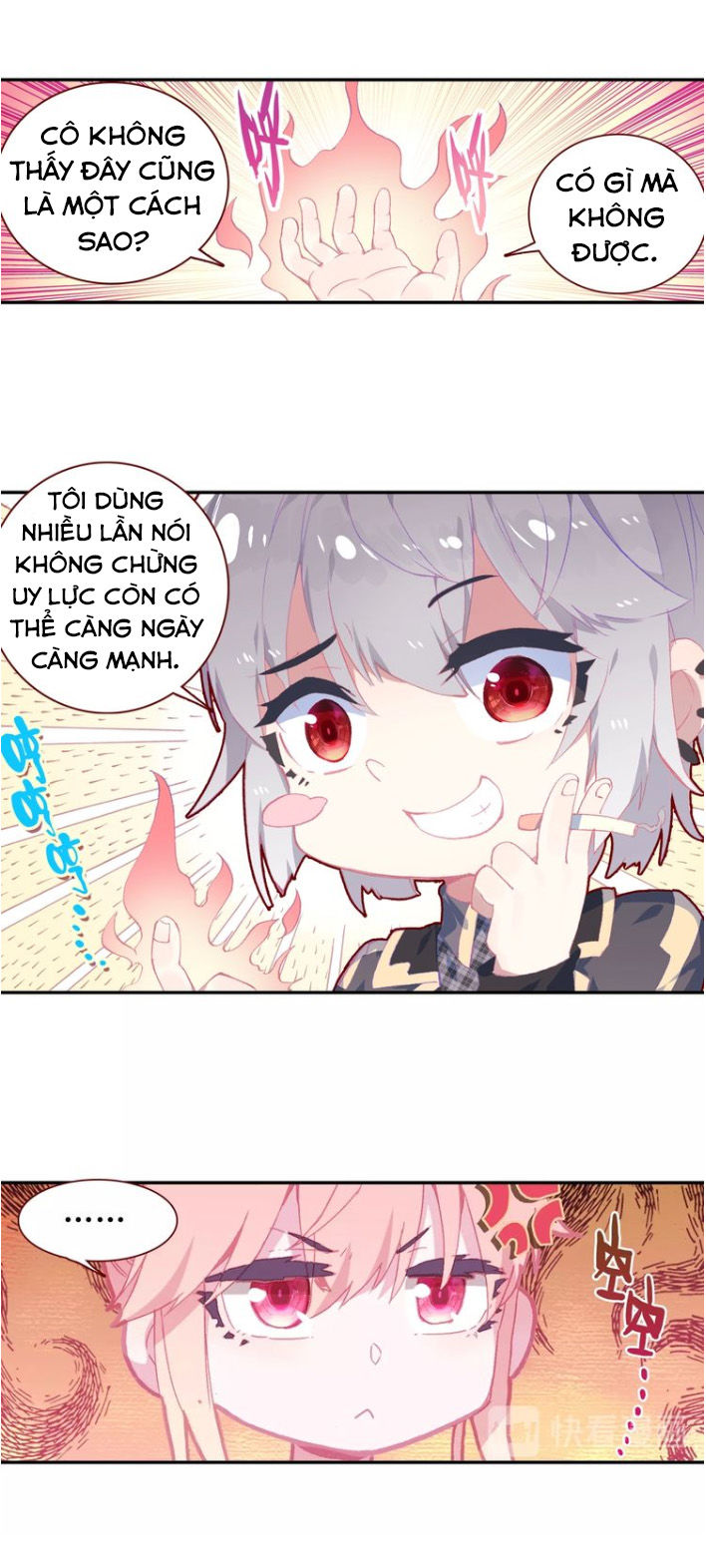 Sinh Tiêu Thủ Hộ Thần Chapter 19 - 13