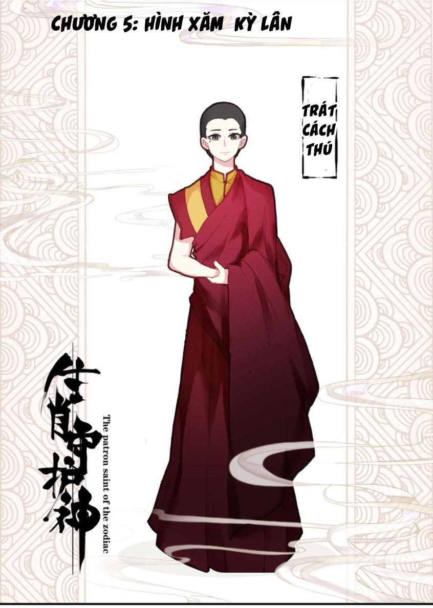 Sinh Tiêu Thủ Hộ Thần Chapter 5 - 2