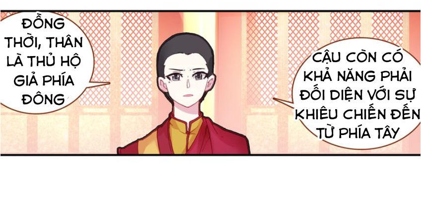 Sinh Tiêu Thủ Hộ Thần Chapter 9 - 5