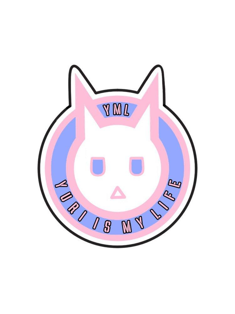 Kanaete! Yuri Yousei Chapter 2 - 1