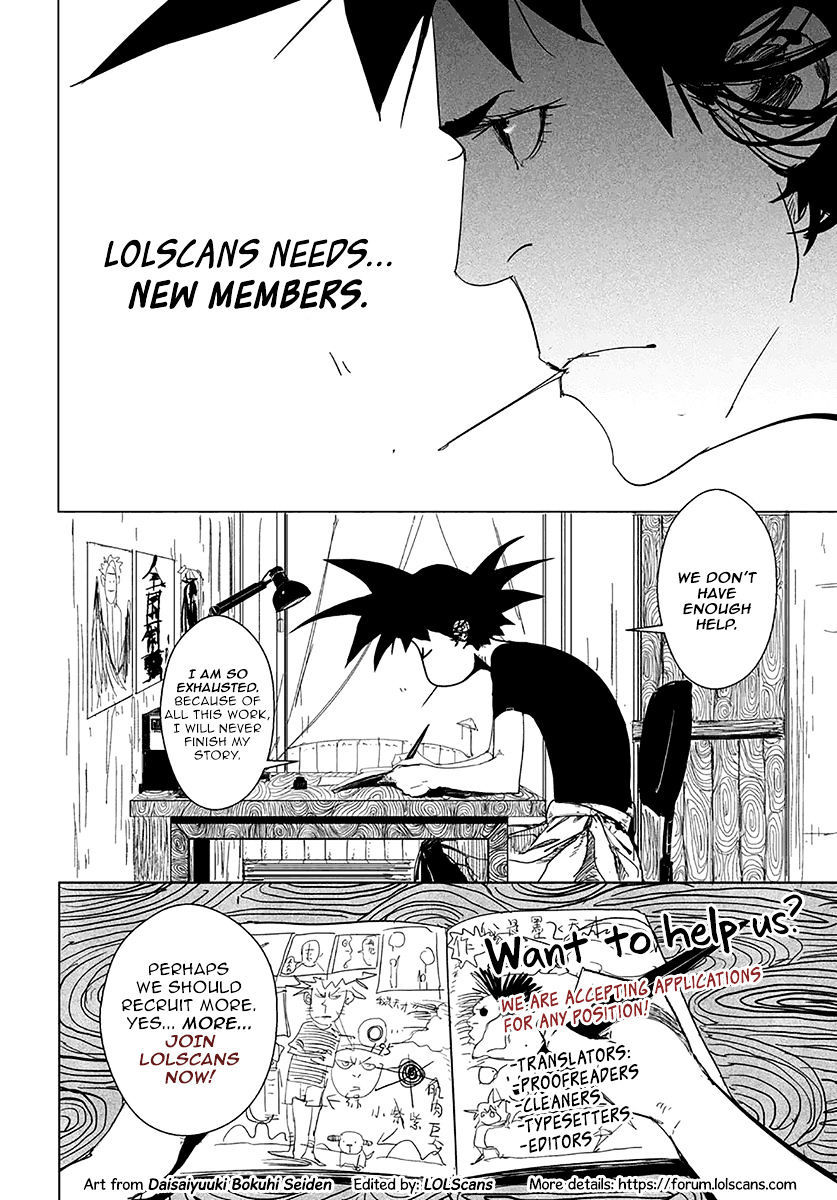 Đại Tây Du - Daisaiyuuki Bokuhi Seiden Chapter 14 - 23