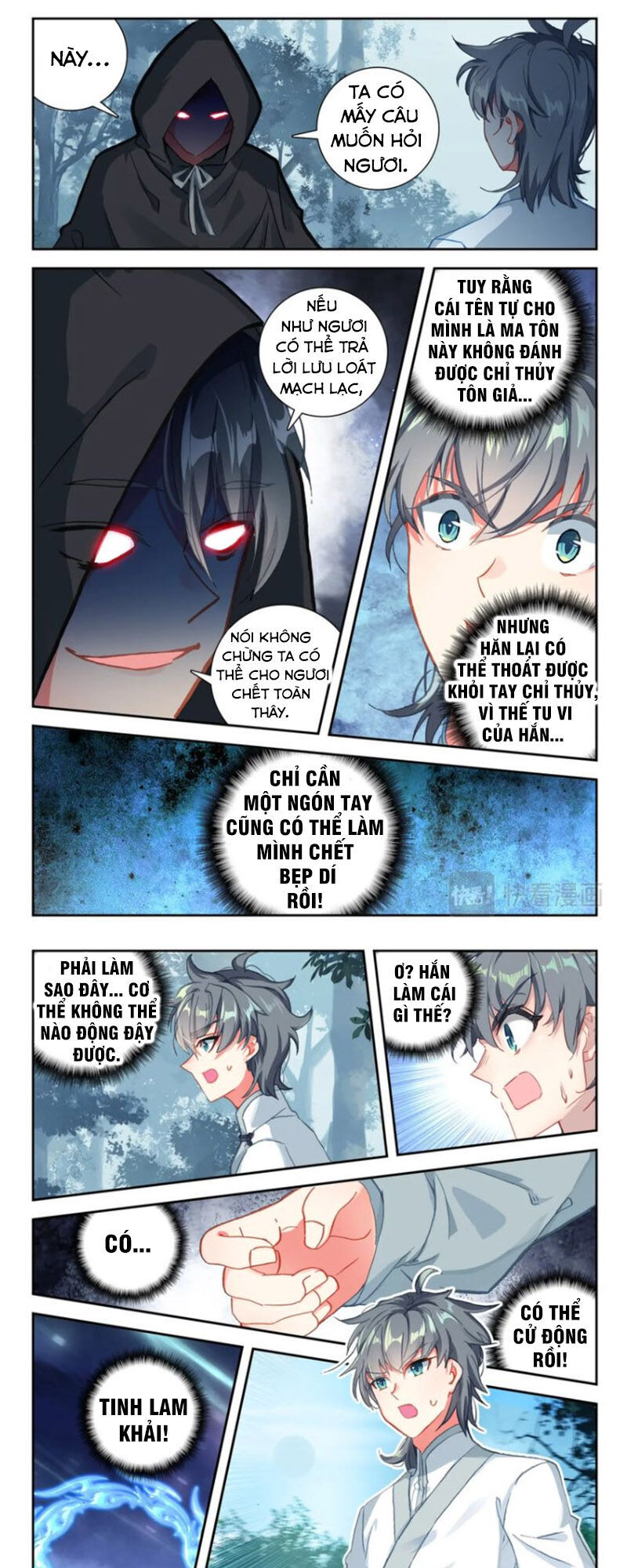 Duy Ngã Độc Tiên Chapter 31 - 24