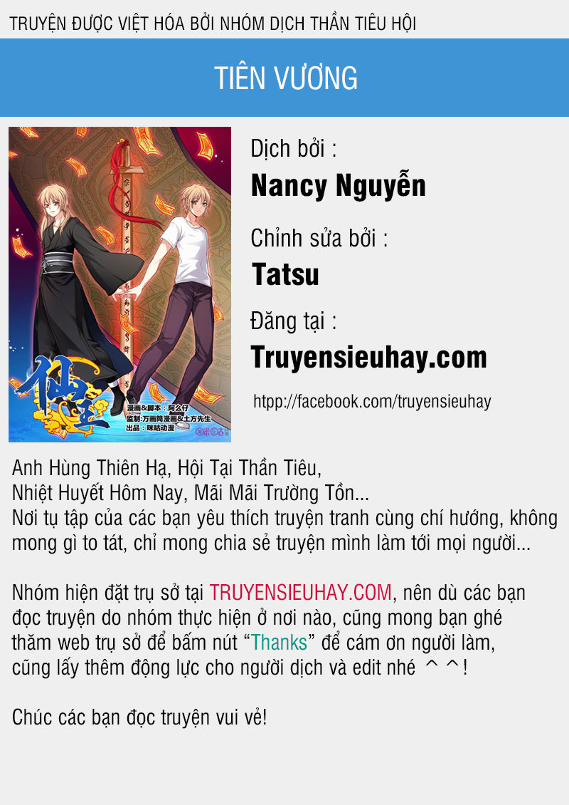 Tiên Vương Chapter 47 - 1