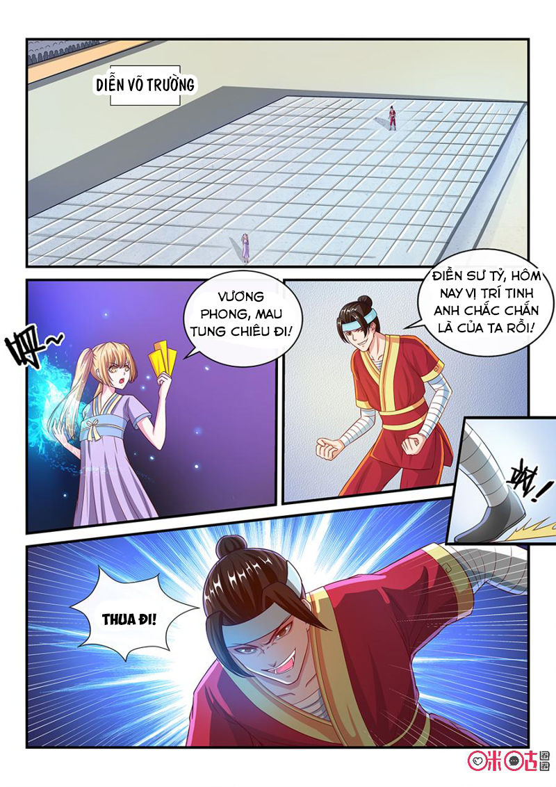 Tiên Vương Chapter 47 - 6