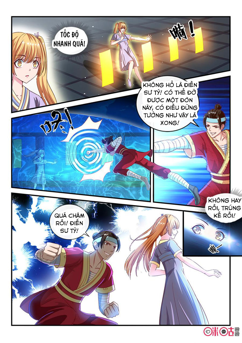 Tiên Vương Chapter 47 - 7