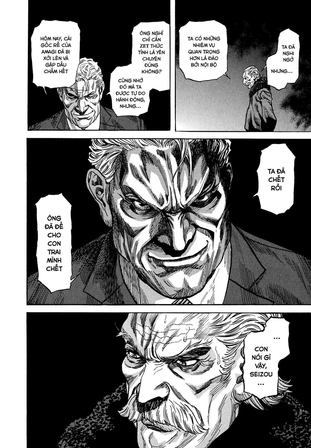 Zetman Chapter 216 - 7