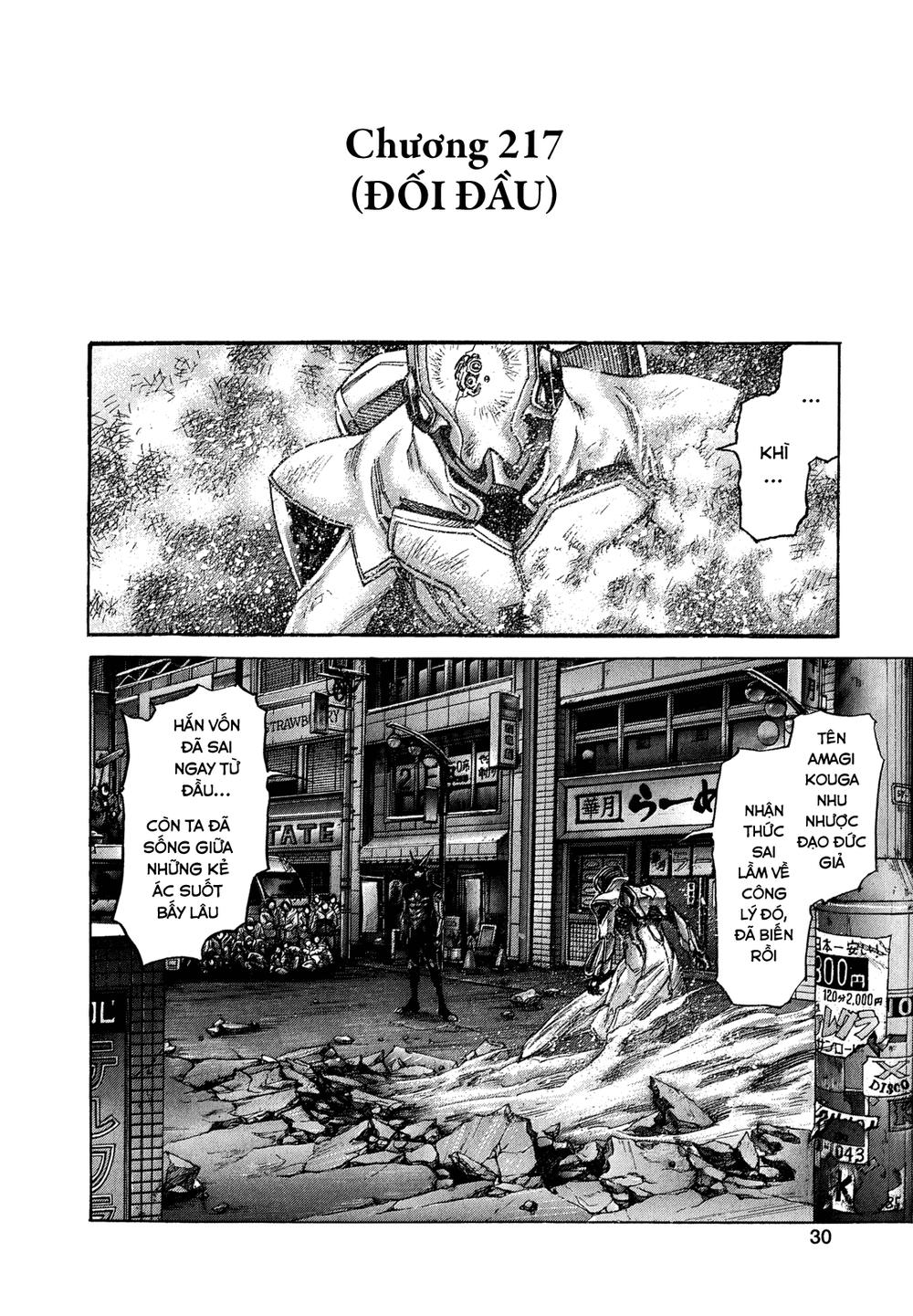 Zetman Chapter 217 - 7