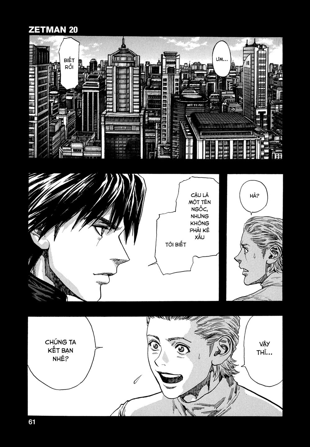 Zetman Chapter 219 - 3