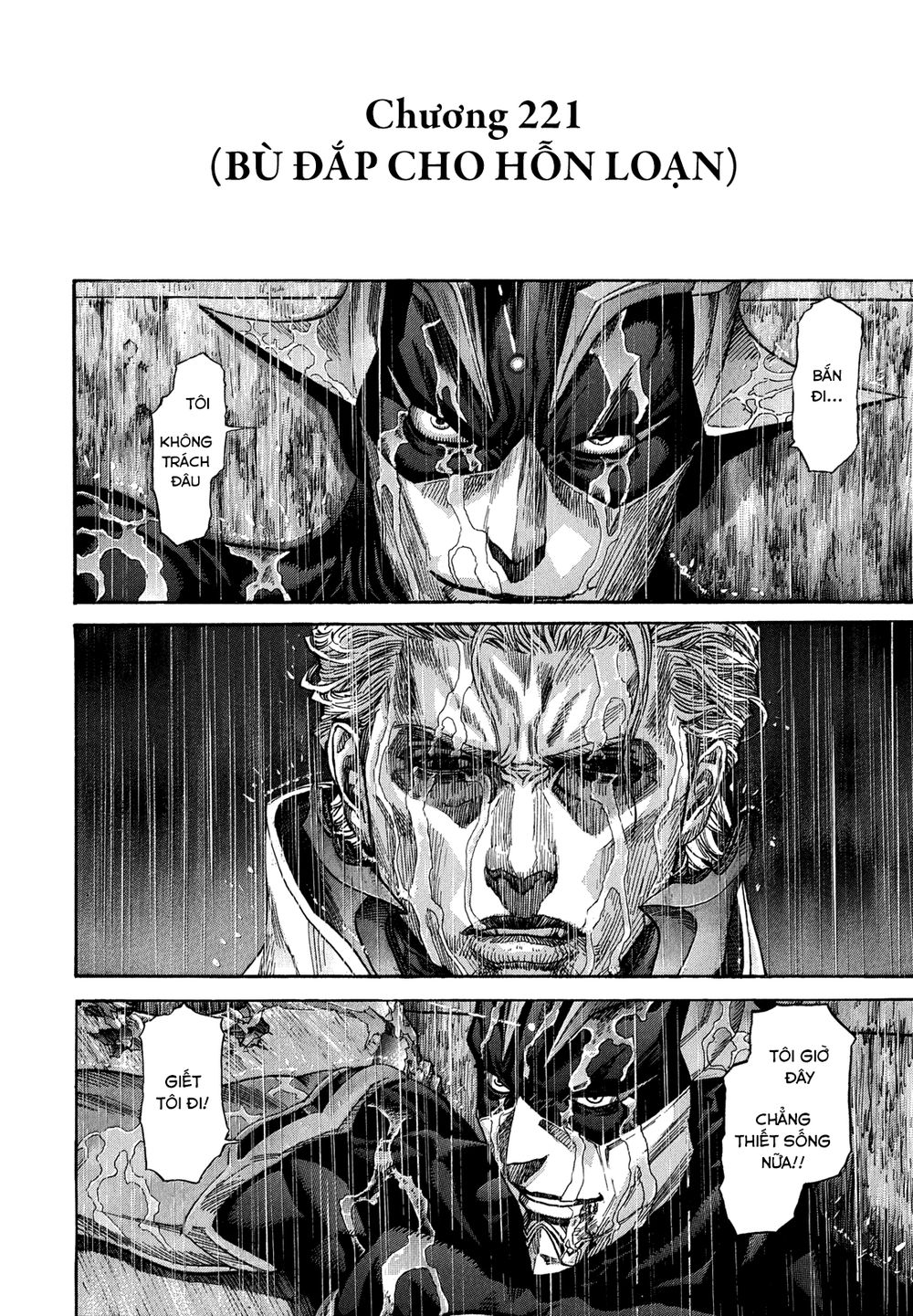 Zetman Chapter 221 - 2