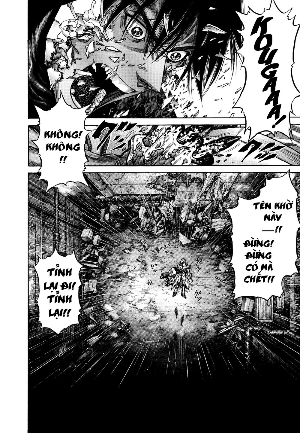 Zetman Chapter 221 - 12