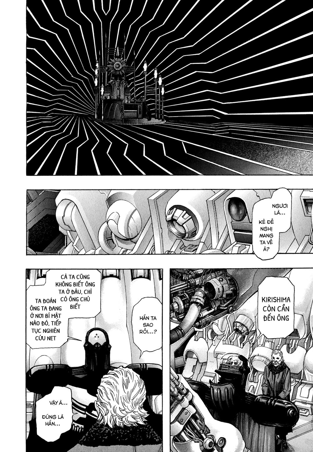 Zetman Chapter 222 - 13
