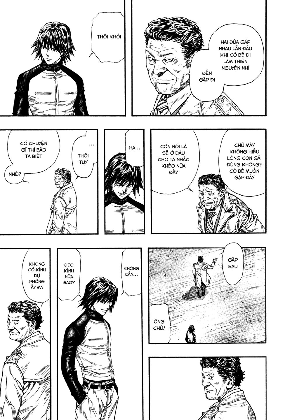 Zetman Chapter 223 - 5