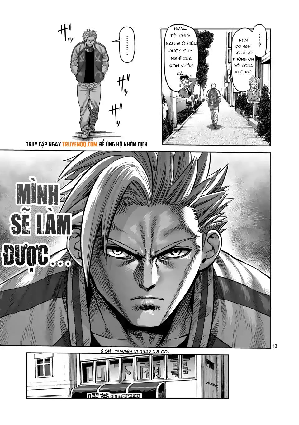 Kengan Ashura Phần 2 Chapter 14 - 14