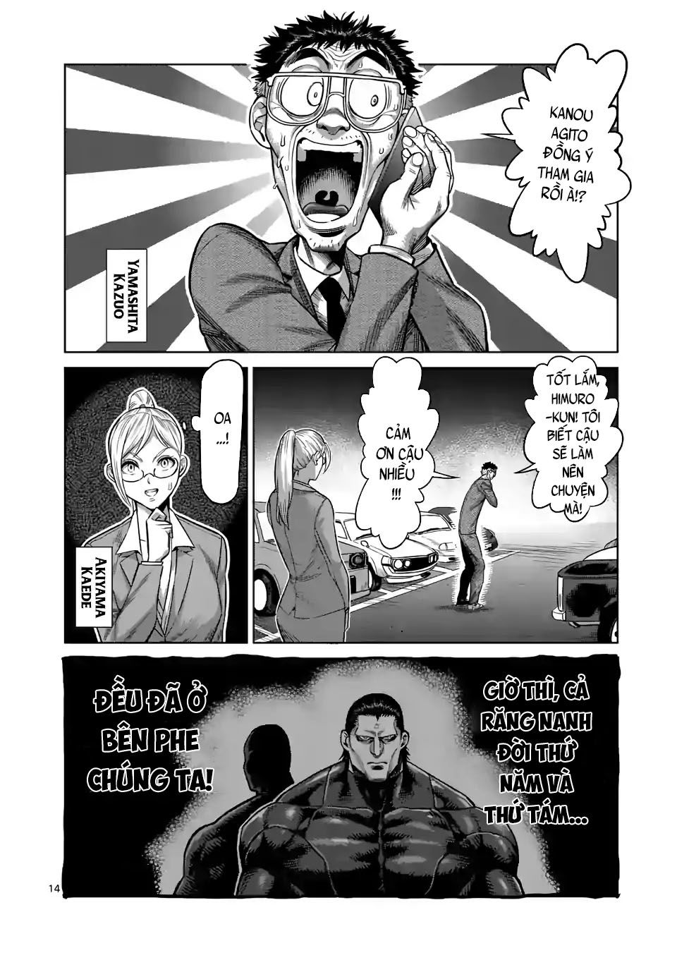Kengan Ashura Phần 2 Chapter 26 - 14