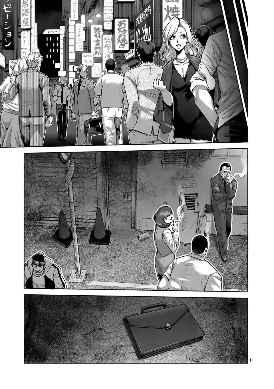 Kengan Ashura Phần 2 Chapter 29 - 11