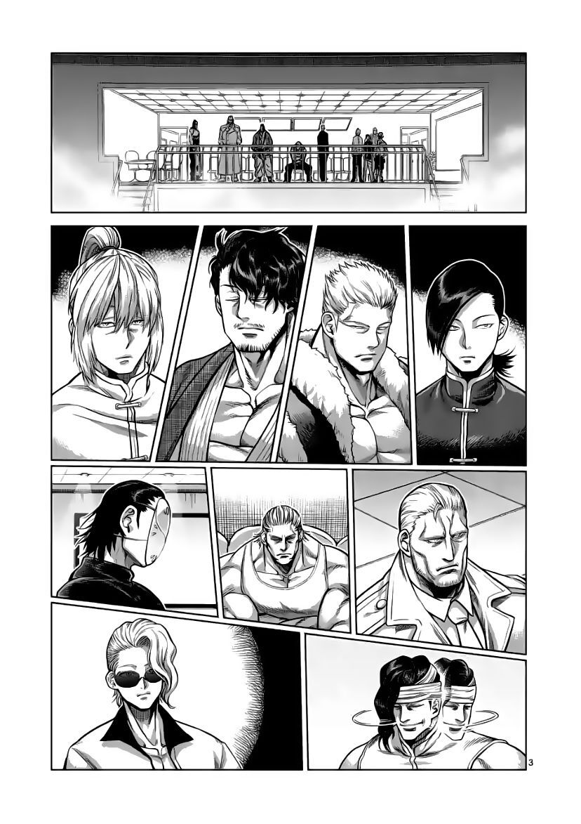 Kengan Ashura Phần 2 Chapter 81 - 3
