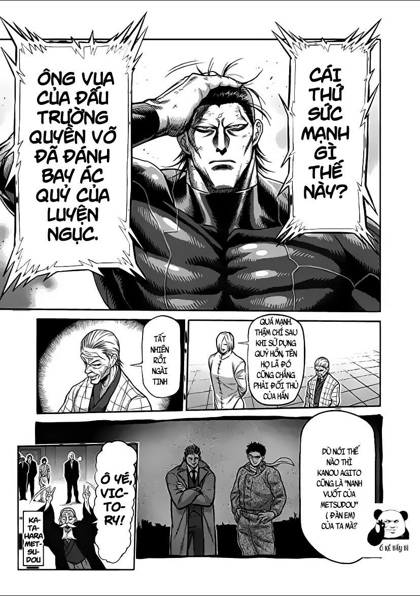 Kengan Ashura Phần 2 Chapter 93 - 21