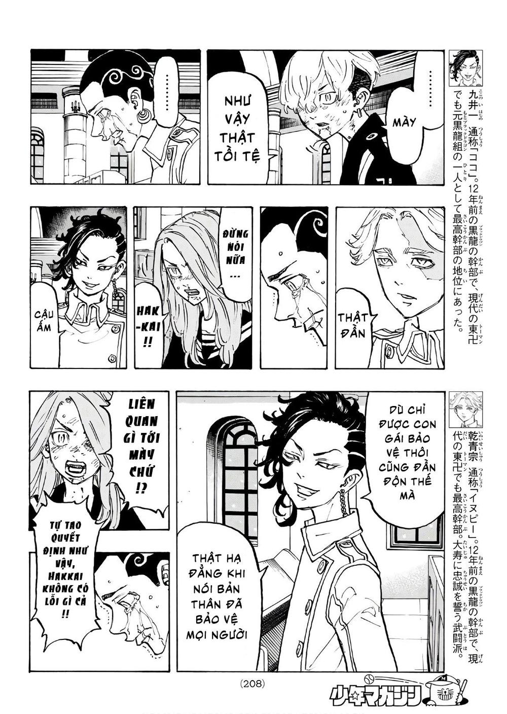 Kịch Trường Của Takemichi Chapter 101 - 14