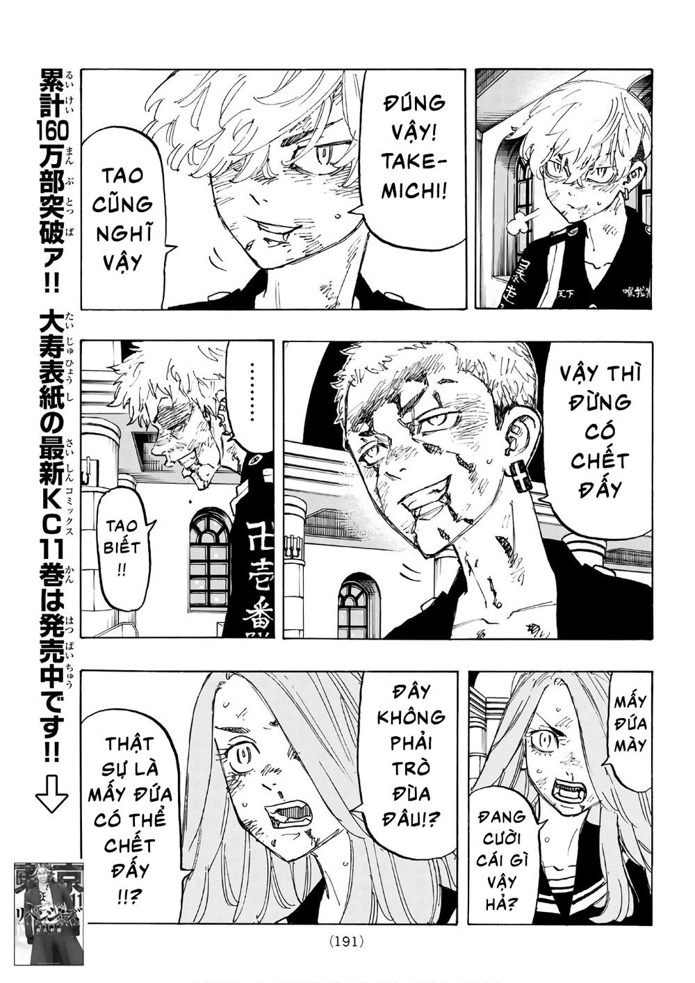 Kịch Trường Của Takemichi Chapter 102 - 17