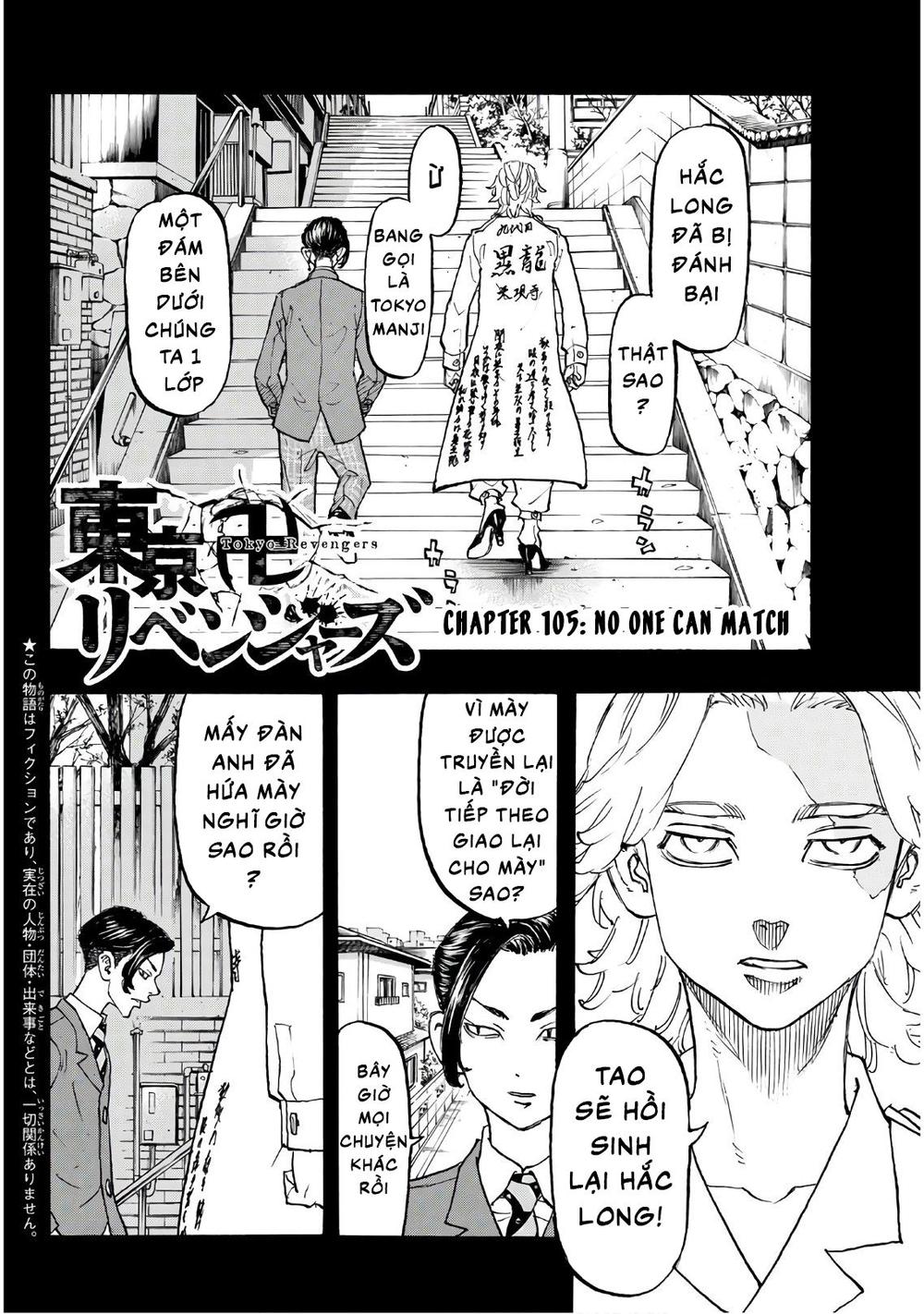 Kịch Trường Của Takemichi Chapter 105 - 4