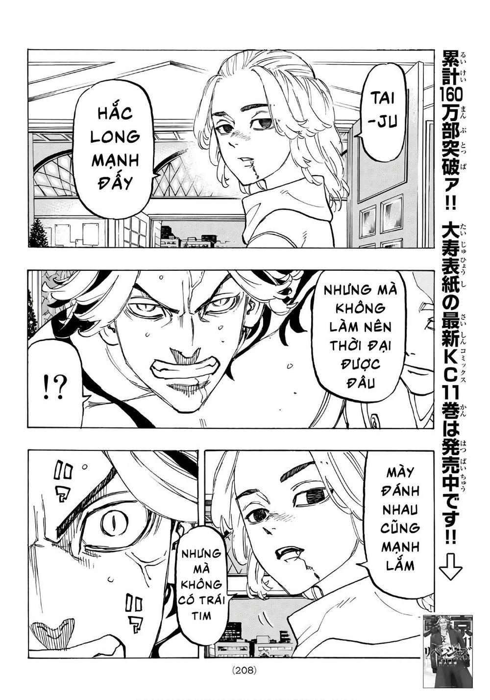 Kịch Trường Của Takemichi Chapter 106 - 13