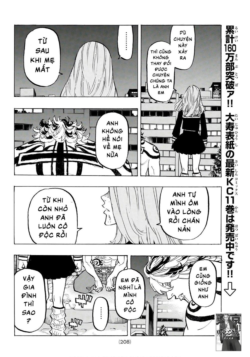 Kịch Trường Của Takemichi Chapter 107 - 17