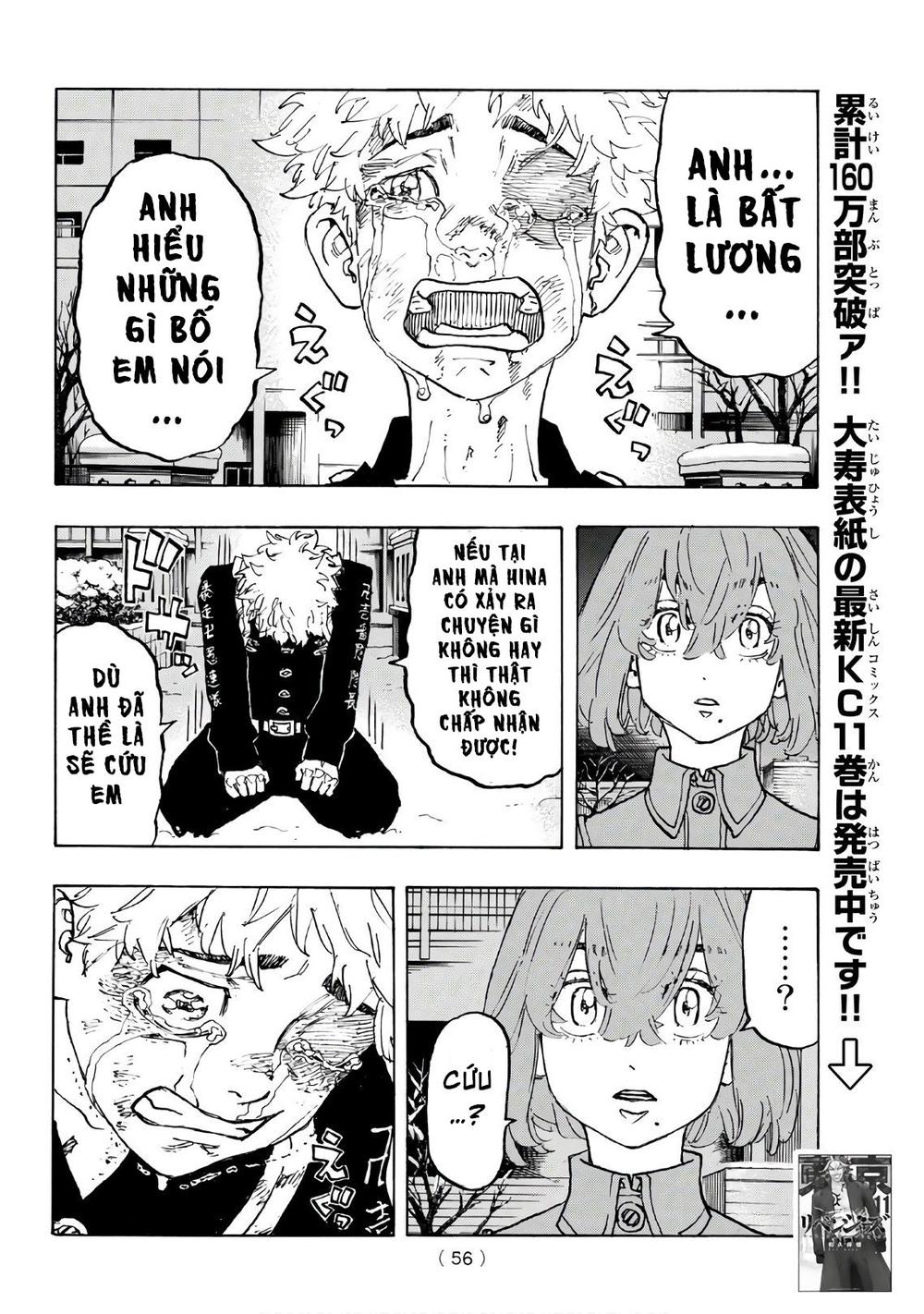 Kịch Trường Của Takemichi Chapter 108 - 17