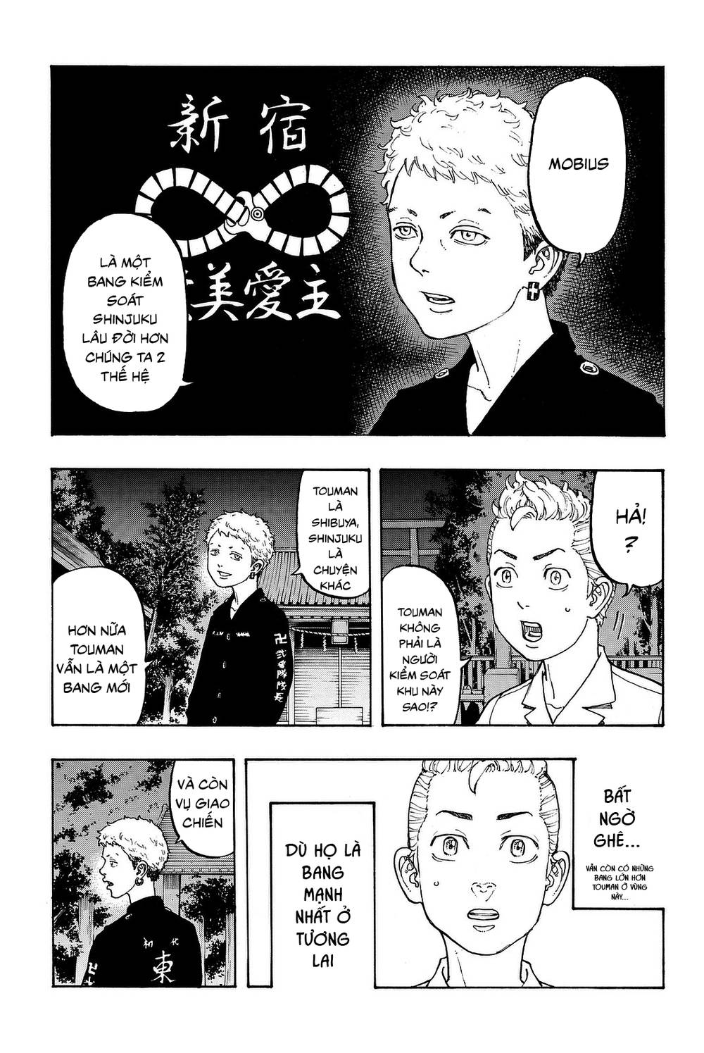 Kịch Trường Của Takemichi Chapter 11 - 11