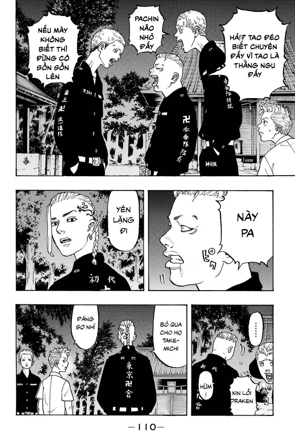 Kịch Trường Của Takemichi Chapter 11 - 14
