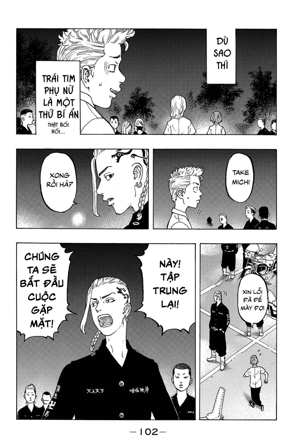 Kịch Trường Của Takemichi Chapter 11 - 6