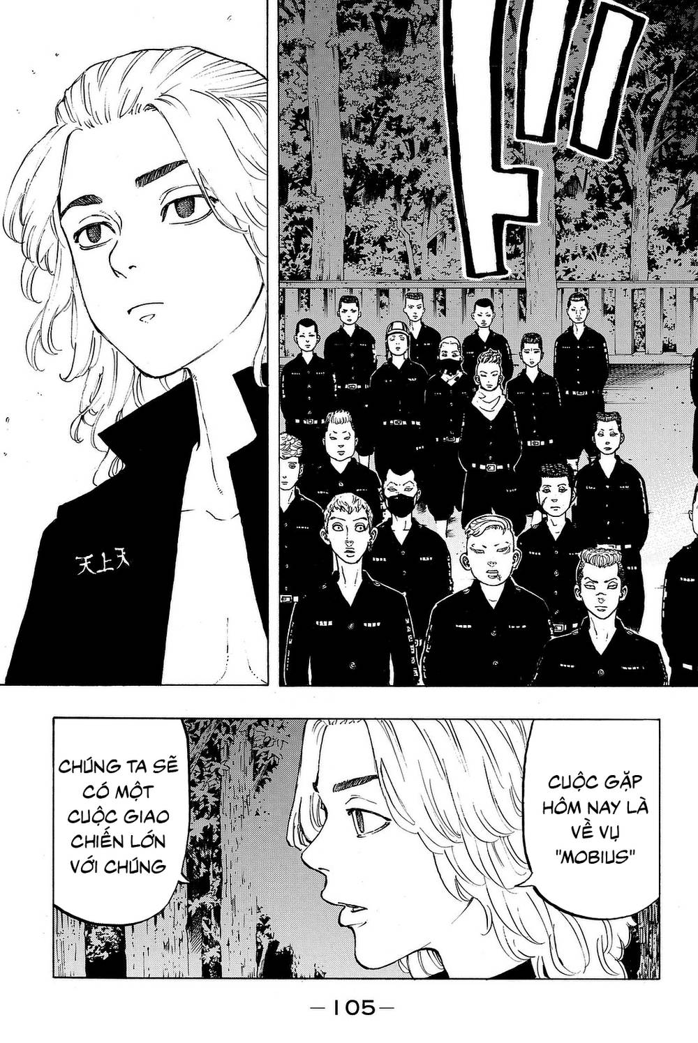 Kịch Trường Của Takemichi Chapter 11 - 9