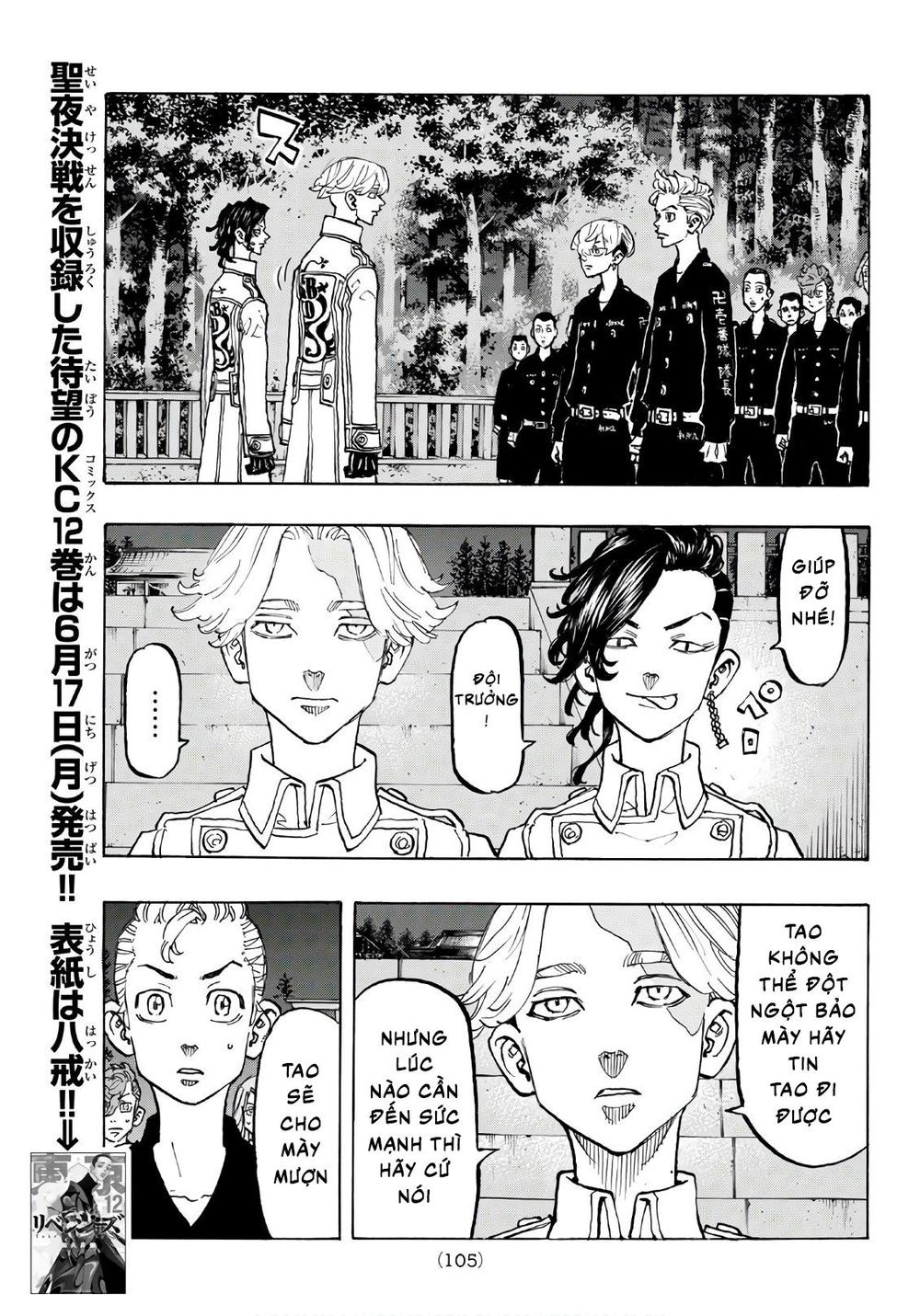 Kịch Trường Của Takemichi Chapter 111 - 19