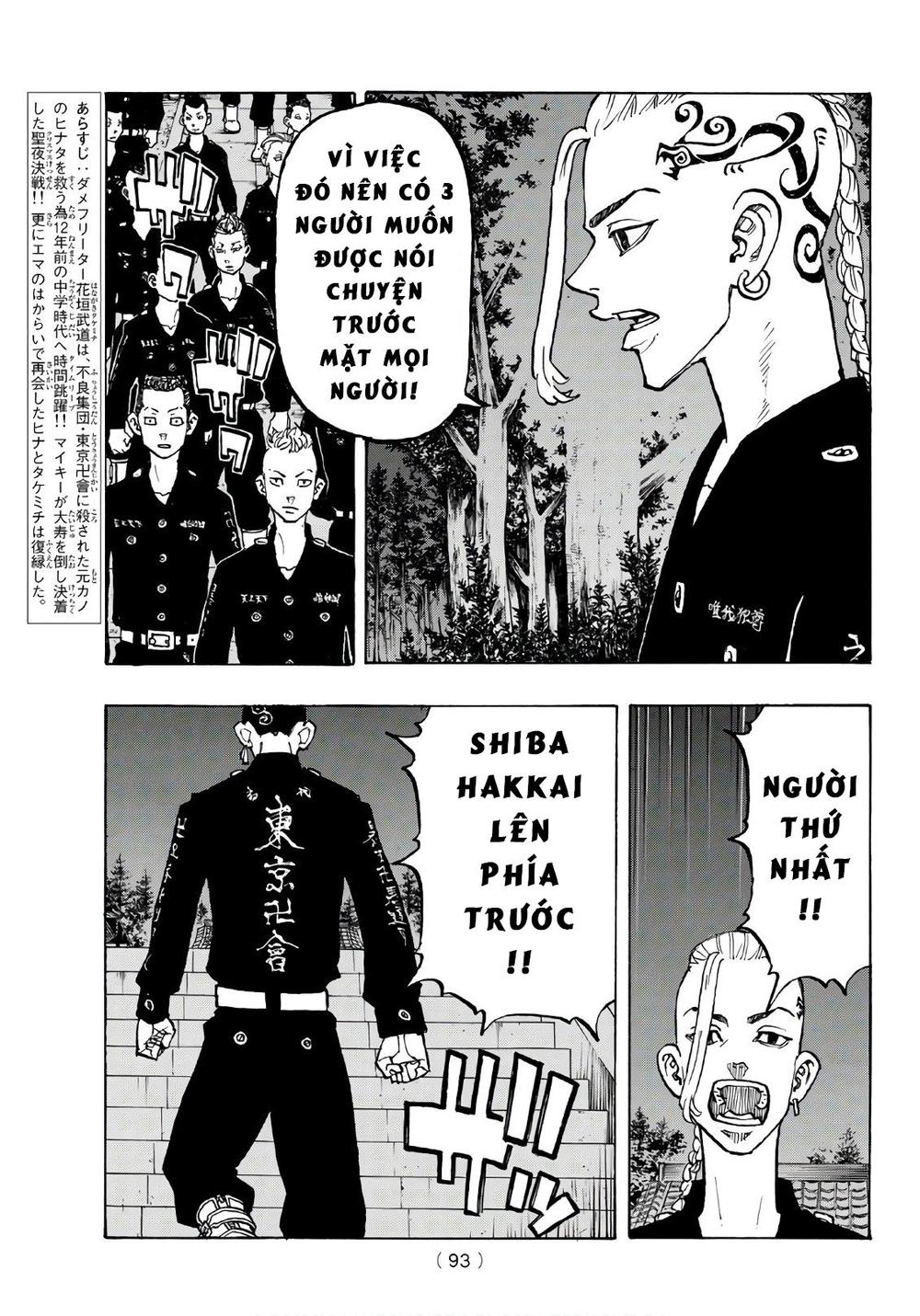 Kịch Trường Của Takemichi Chapter 111 - 7