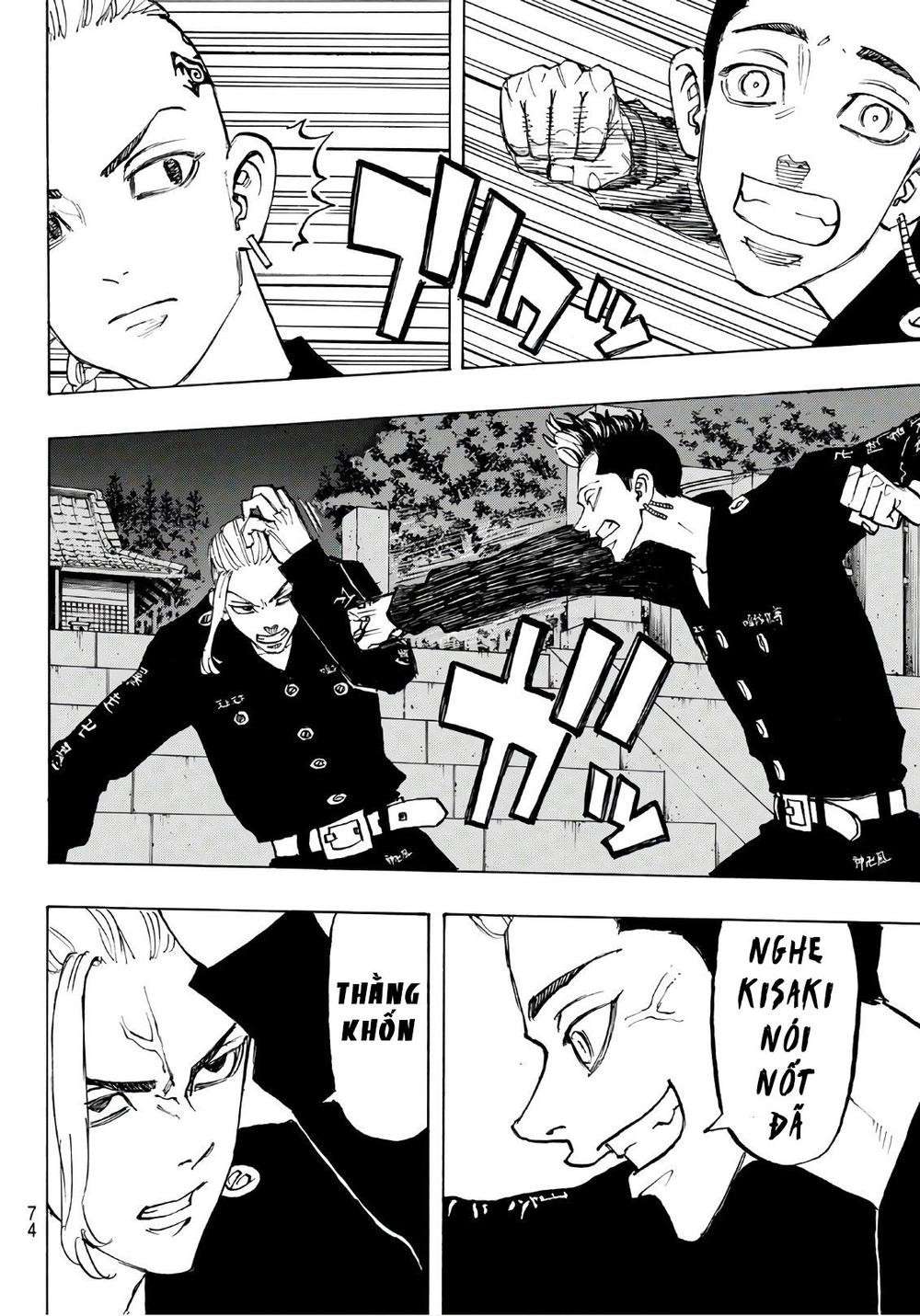 Kịch Trường Của Takemichi Chapter 112 - 12