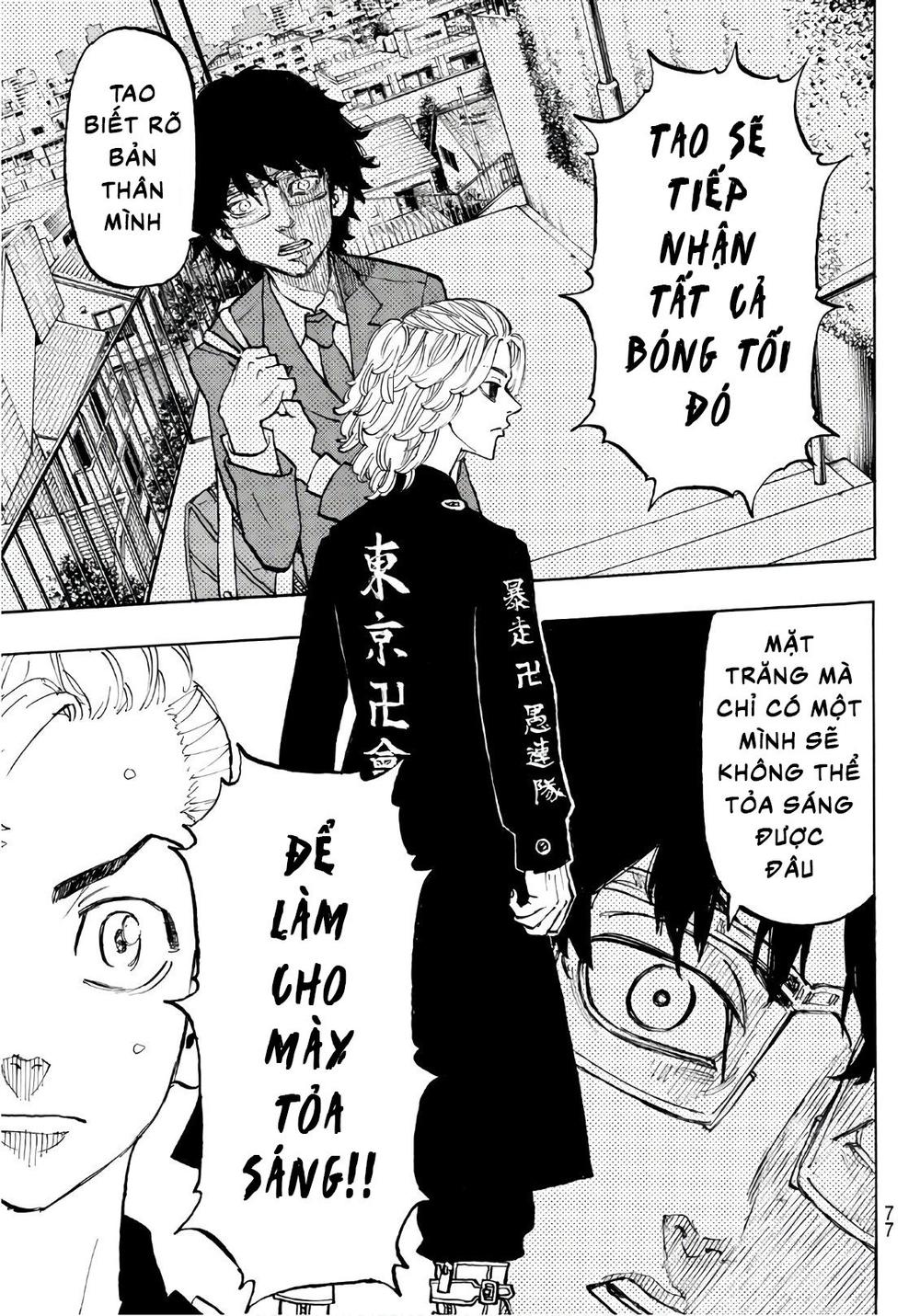 Kịch Trường Của Takemichi Chapter 112 - 15