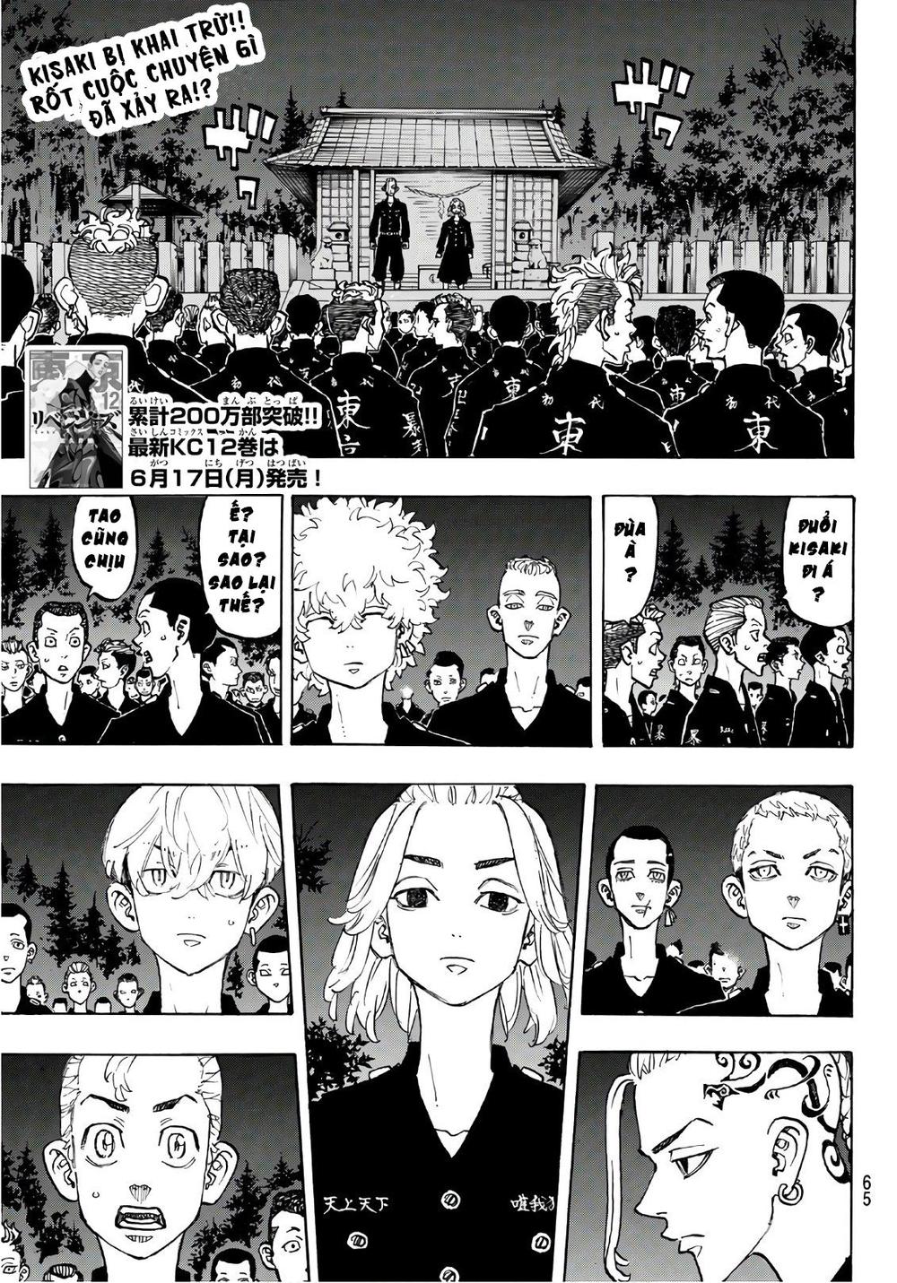 Kịch Trường Của Takemichi Chapter 112 - 3