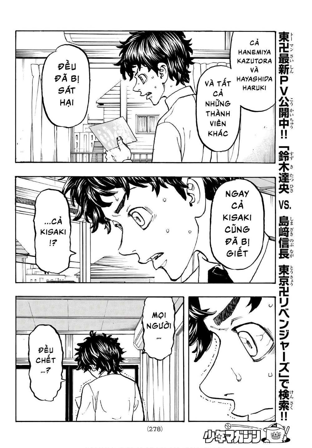 Kịch Trường Của Takemichi Chapter 115 - 15