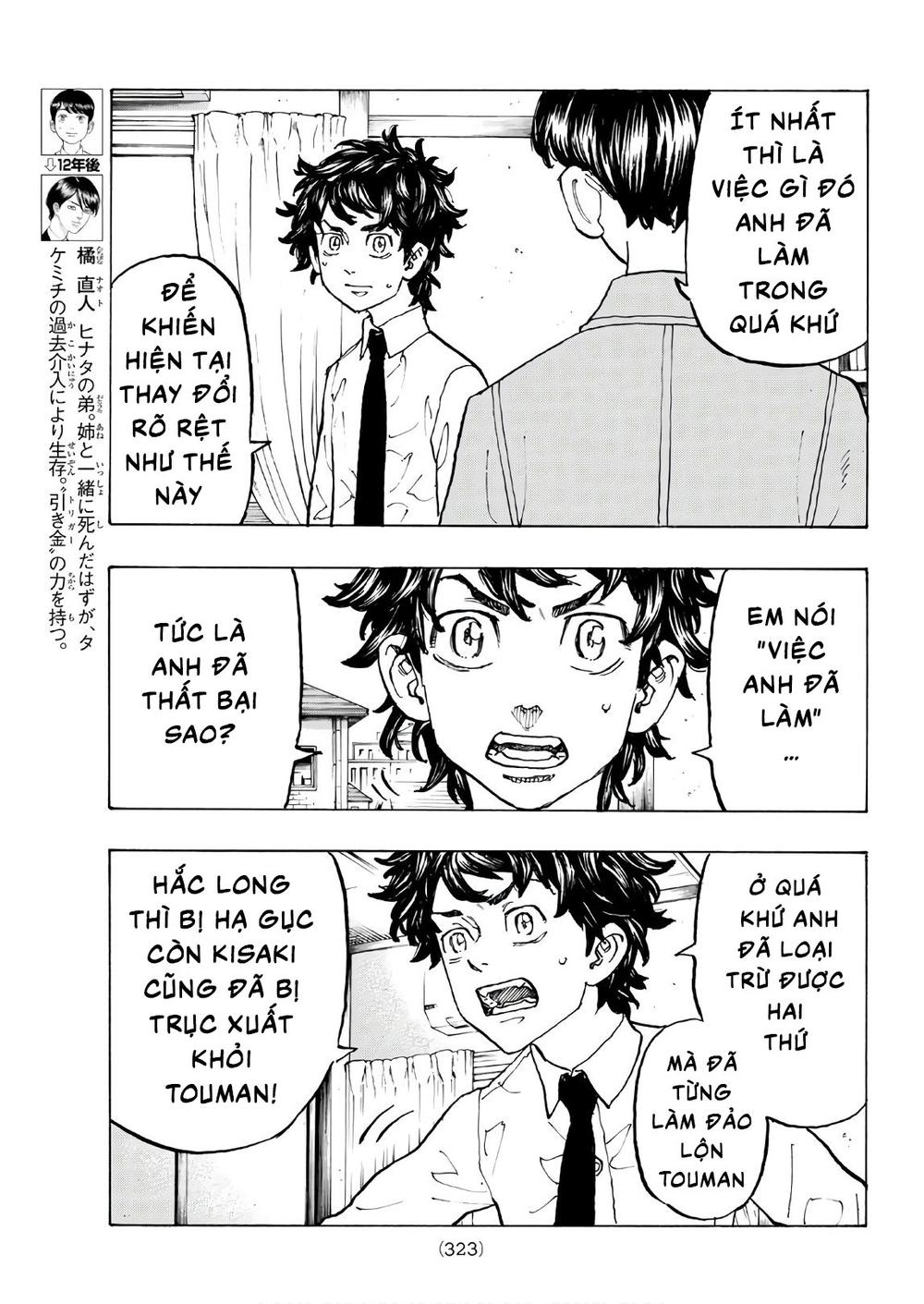 Kịch Trường Của Takemichi Chapter 116 - 5