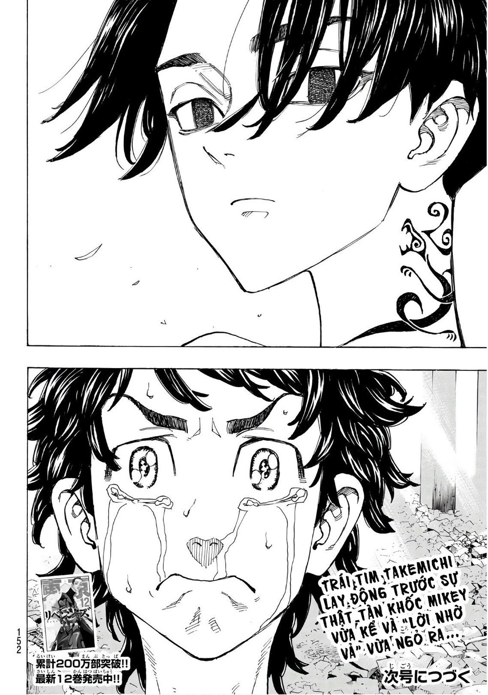 Kịch Trường Của Takemichi Chapter 117 - 21