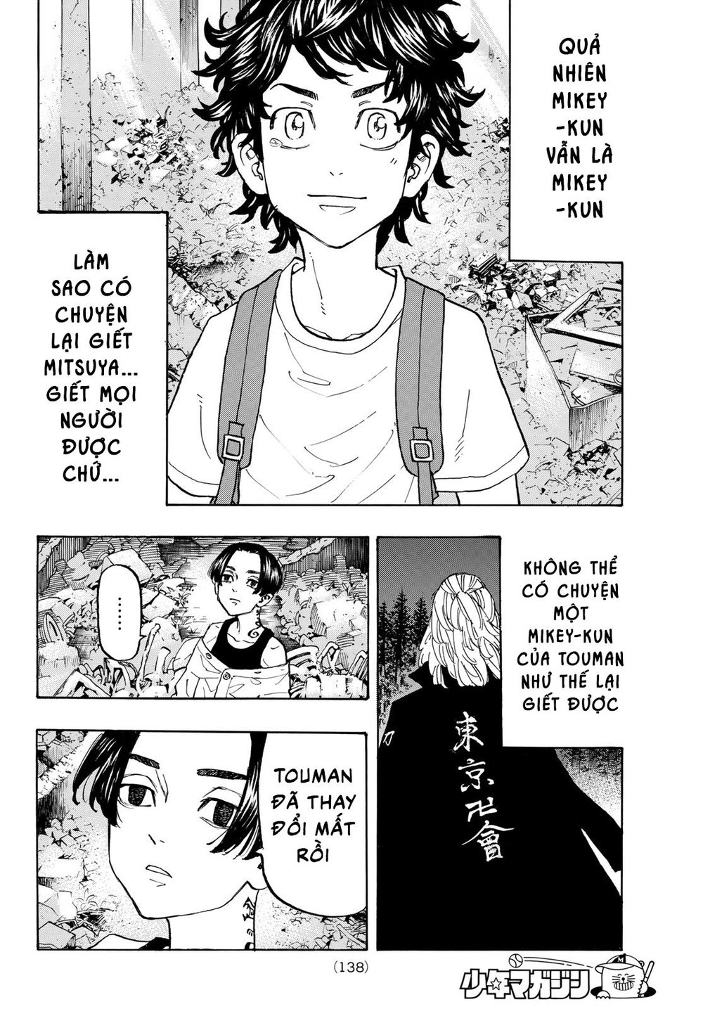 Kịch Trường Của Takemichi Chapter 117 - 8