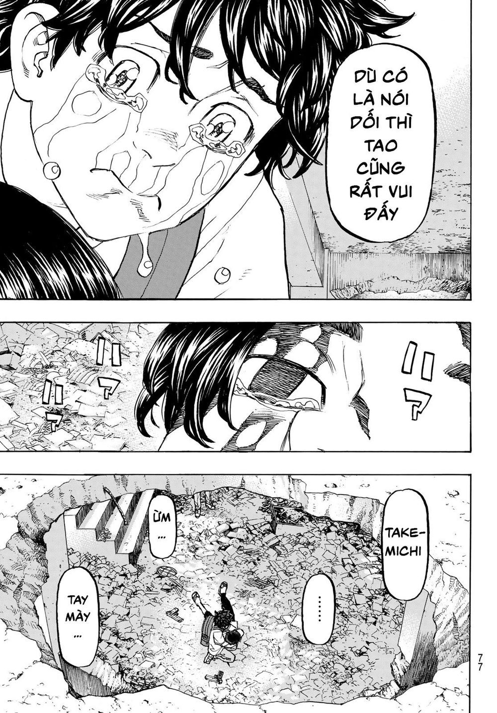 Kịch Trường Của Takemichi Chapter 119 - 14