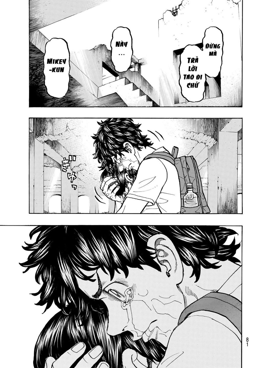 Kịch Trường Của Takemichi Chapter 119 - 17