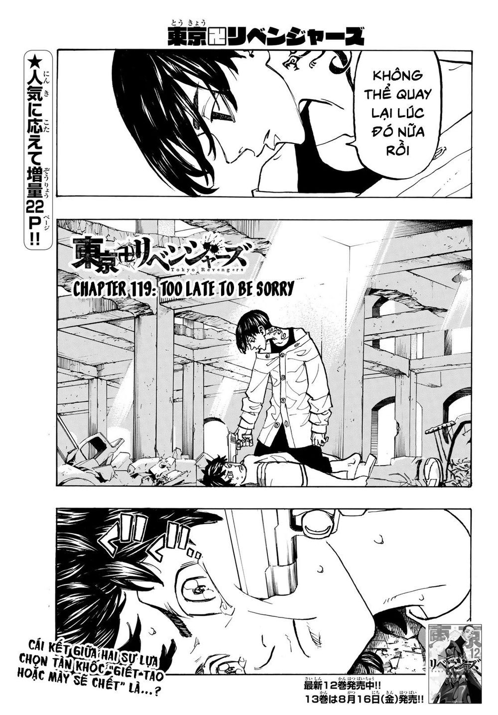 Kịch Trường Của Takemichi Chapter 119 - 3