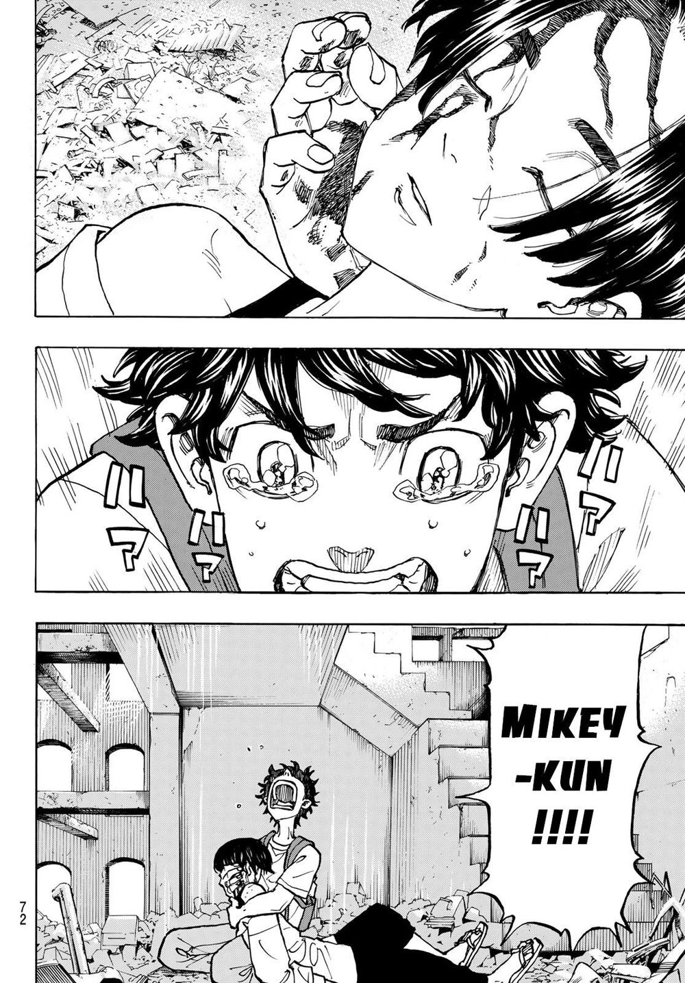 Kịch Trường Của Takemichi Chapter 119 - 9