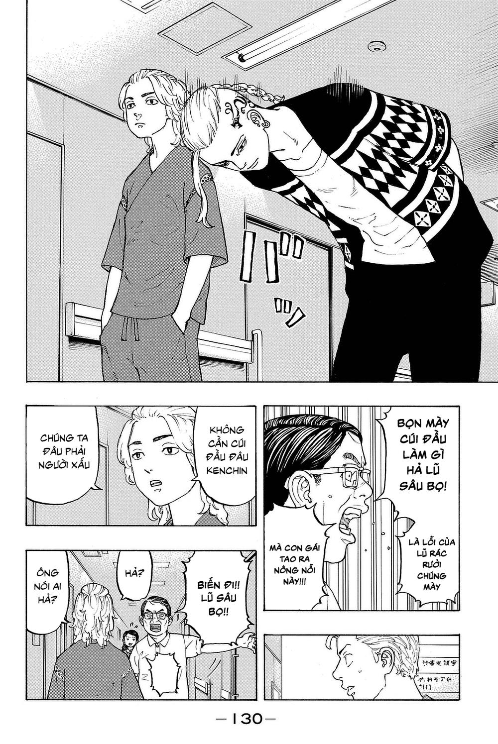 Kịch Trường Của Takemichi Chapter 12 - 14