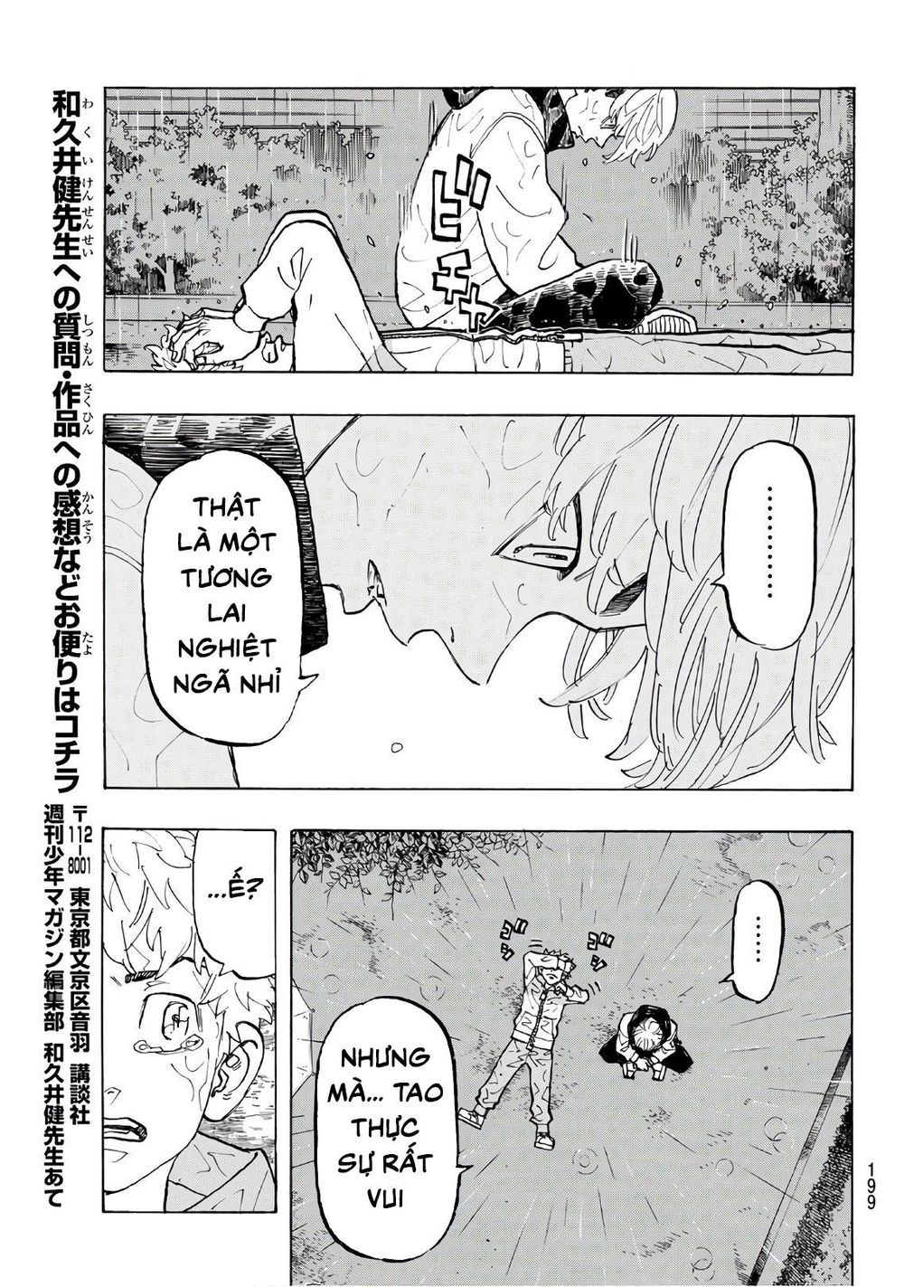 Kịch Trường Của Takemichi Chapter 120 - 17