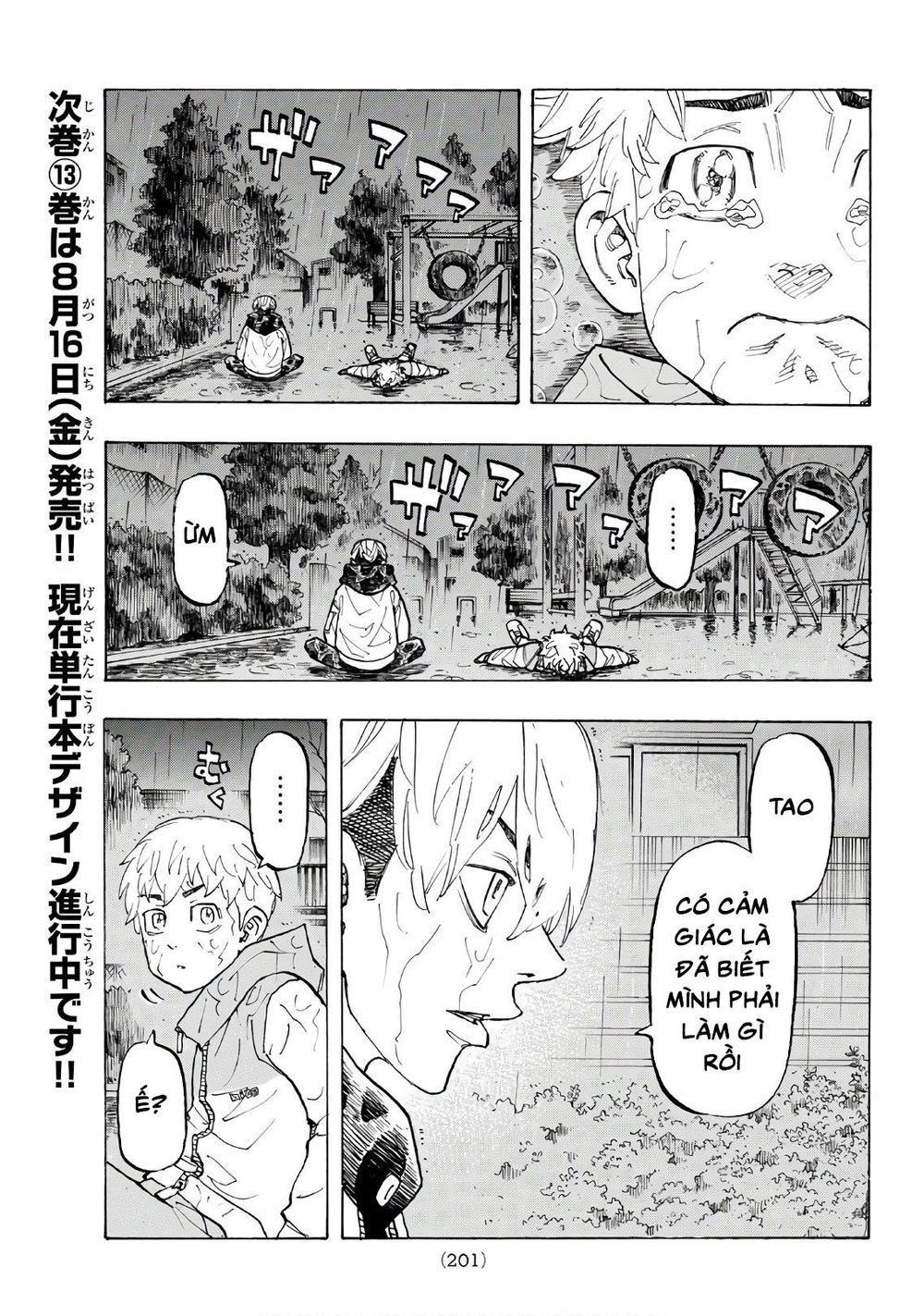 Kịch Trường Của Takemichi Chapter 120 - 19