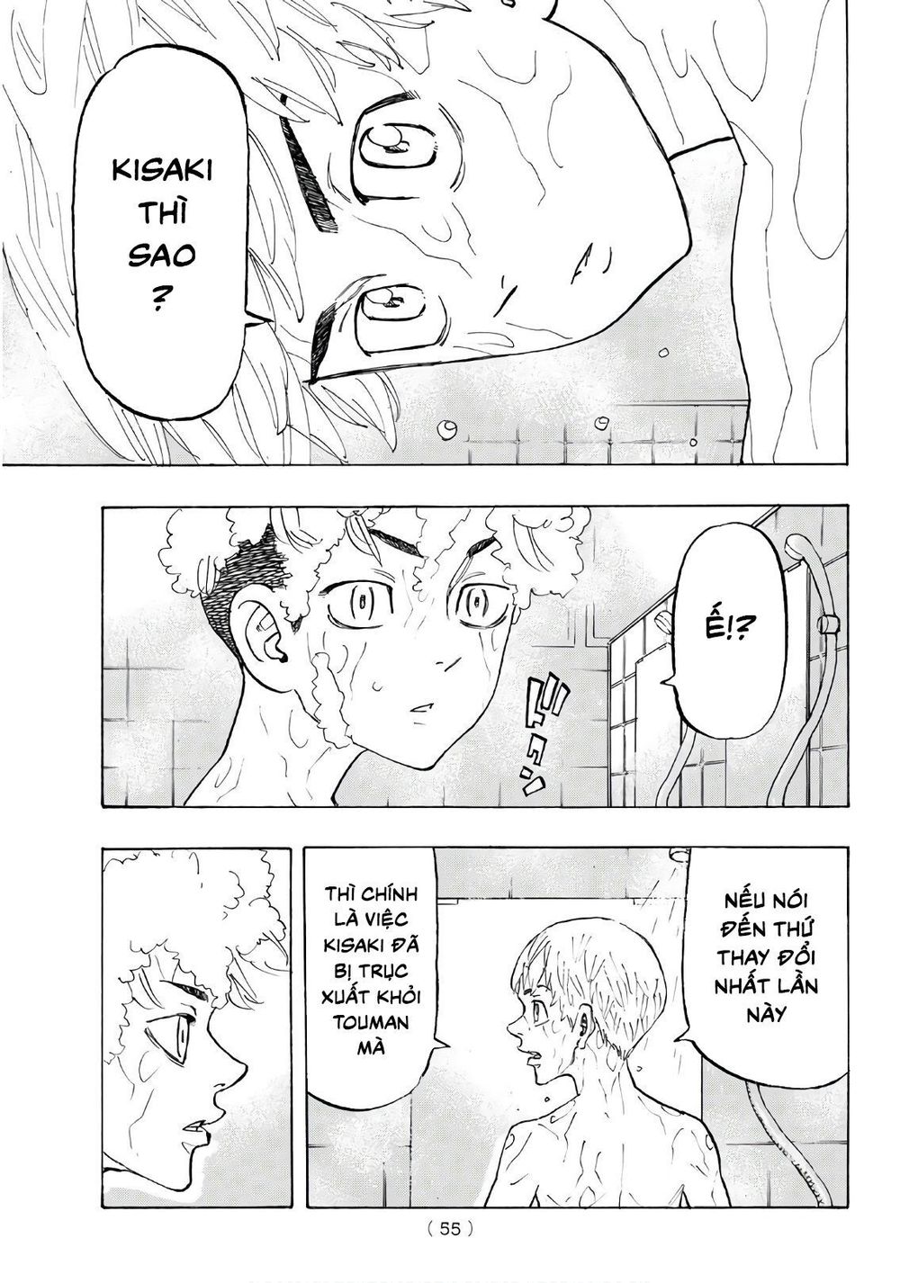 Kịch Trường Của Takemichi Chapter 121 - 14