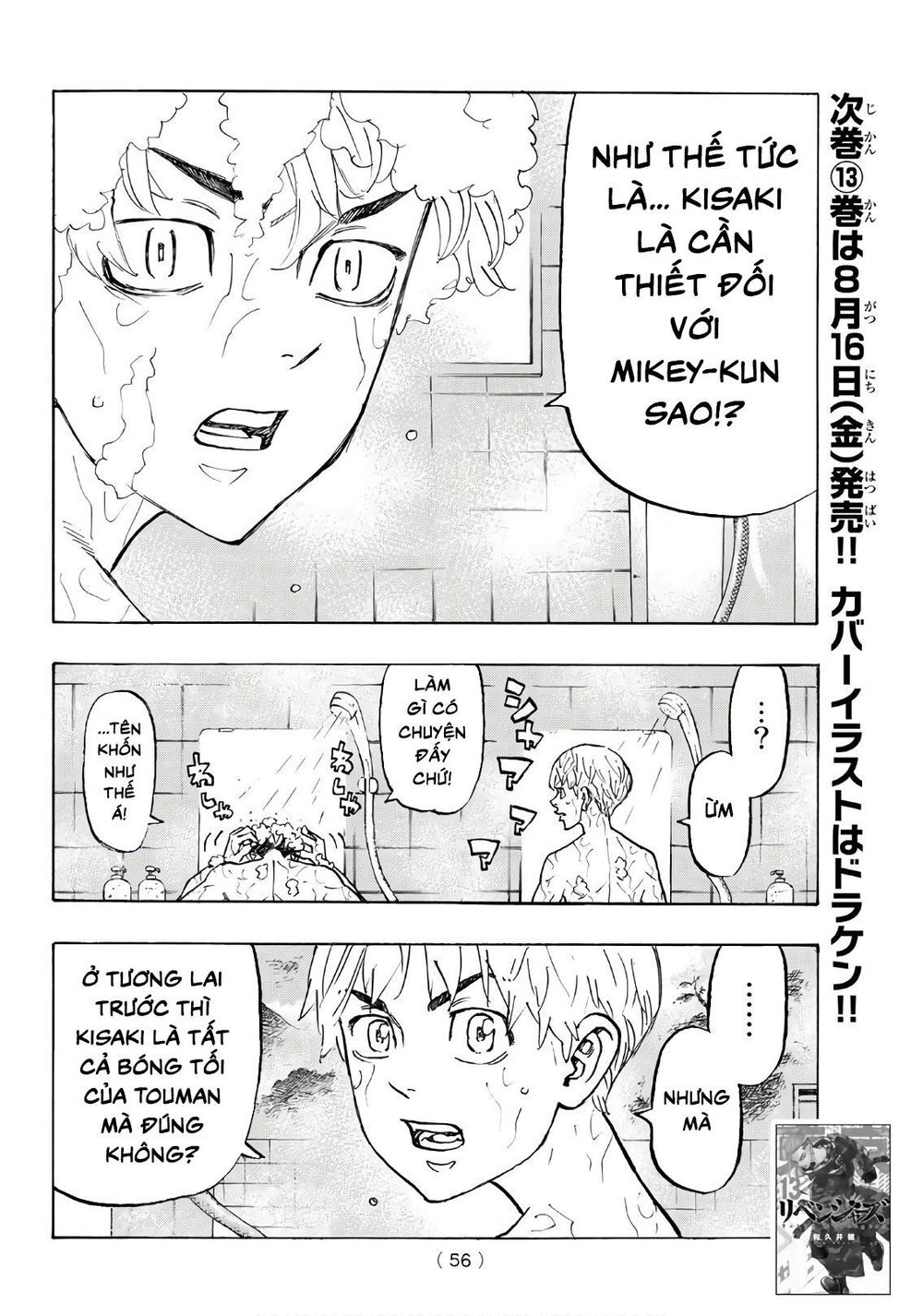 Kịch Trường Của Takemichi Chapter 121 - 15