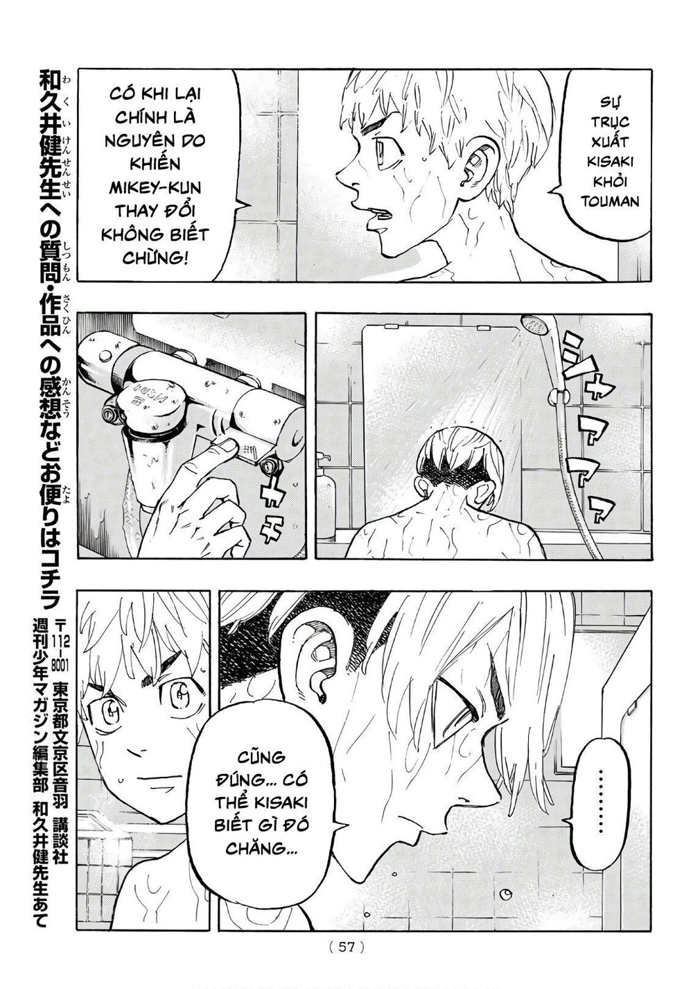 Kịch Trường Của Takemichi Chapter 121 - 16